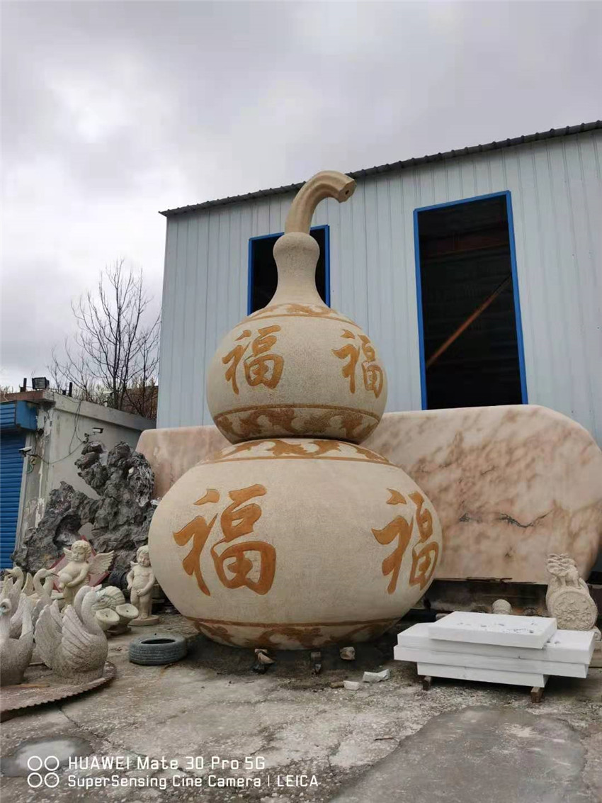 黃金麻雕塑(圖1)